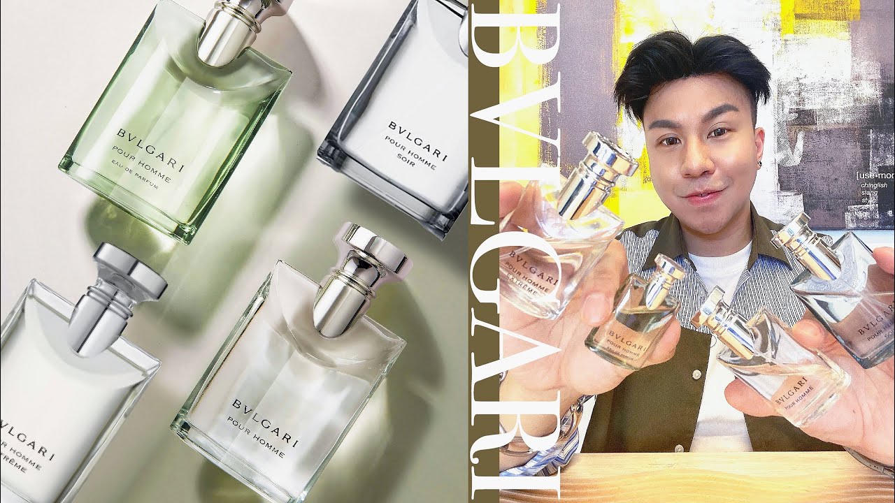 Bvlgari Pour Homme | 大吉嶺茶全系列4款香水分享