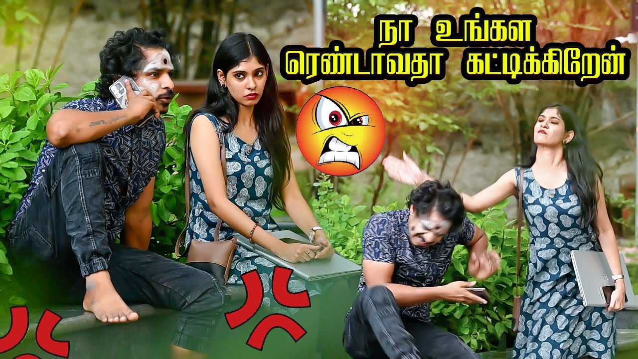 poonupaka pona edathula ippadi oru sambavama | tamil comedy | sarath sarmesh | nagai 360