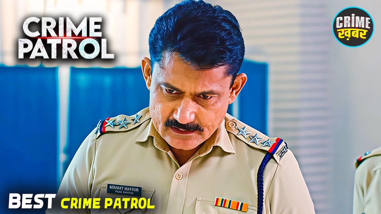 #punjab Crime | Crime Patrol | Crime Show | New Episode 2026 | Nayi Kahaniya | Real Crime 2026