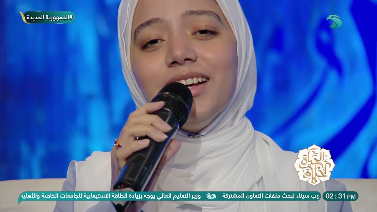 مدد يا نبي للشيخ الكحلاوي ولكن بصوت المنشدة آية محمود