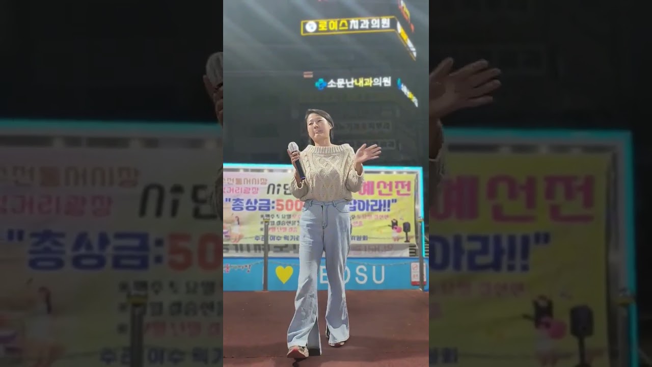 #김경미 
