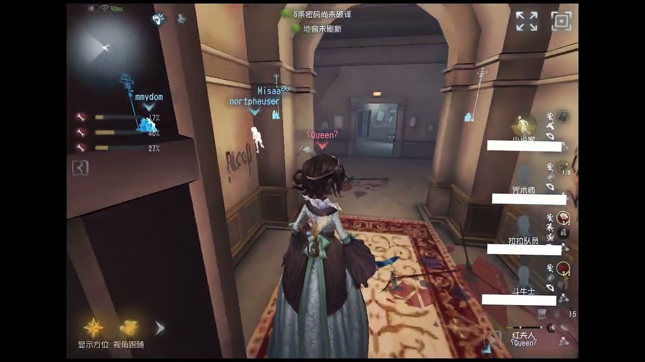 我允許你刷小視頻了嗎