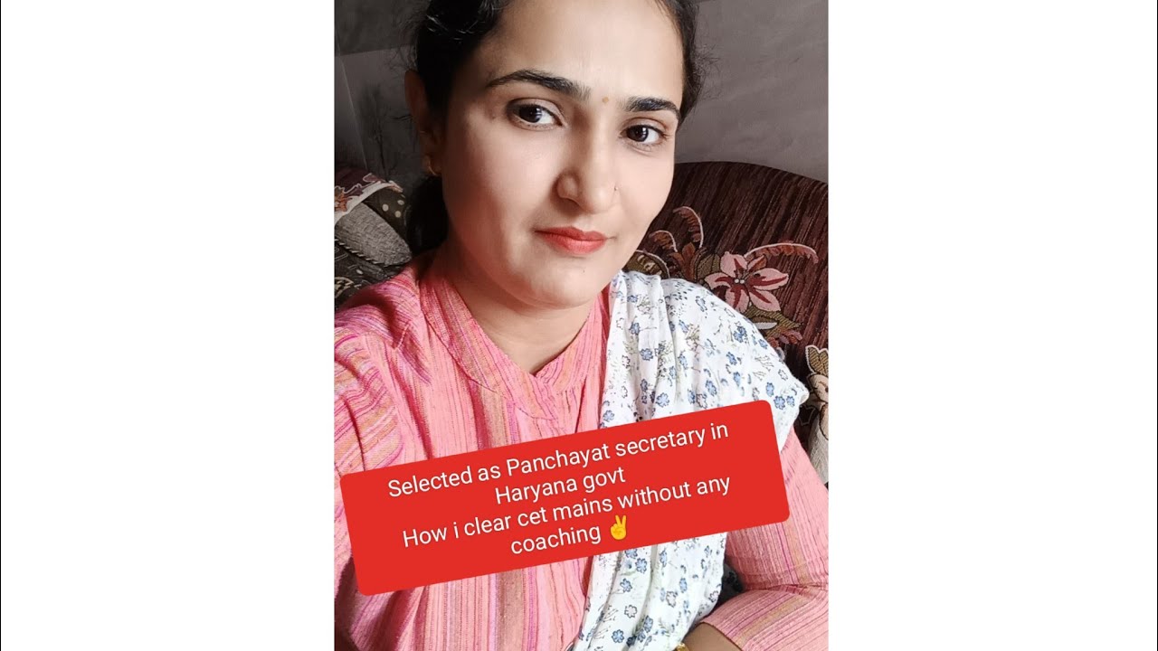 🔥 Housewife  Struggle journey  to  get Govt Job 💫Study with private job👍