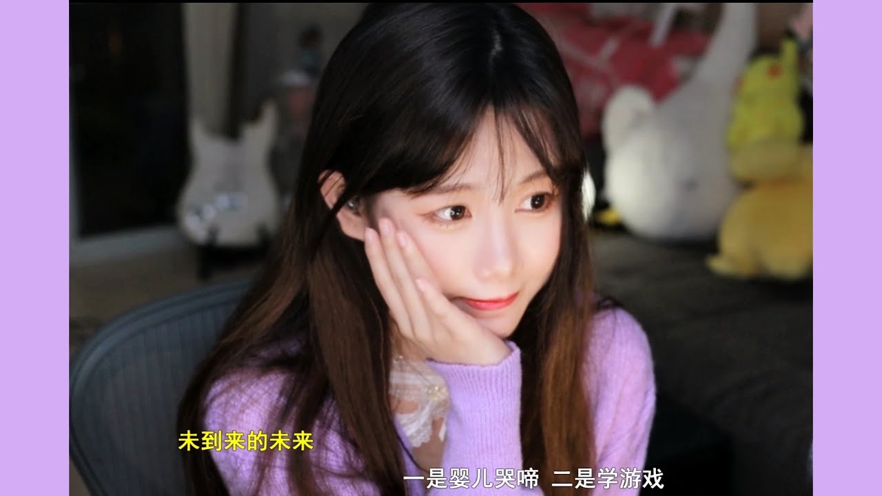 【ASMR Misa Meow】【3dio】Sweater Sleeve丨My Hair丨Ear Cleaning丨Hourglass