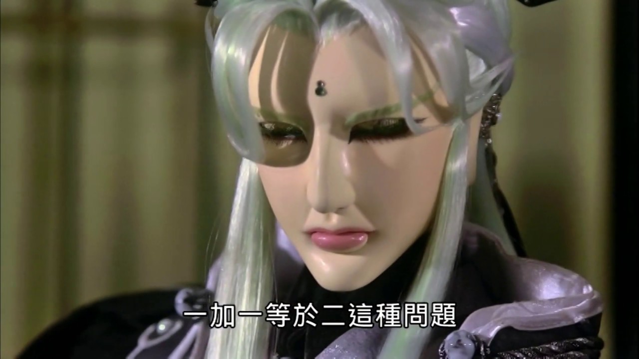 金光 戰血天道24 丹陽侯與黓龍君爭執泰玥皇錦鞭屍一事「丹陽侯 你動手吧 我已經無法阻止他了」