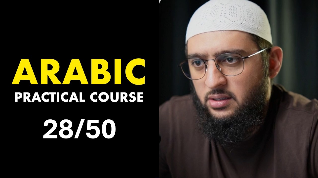 Learn Arabic Live Stream | 28/50