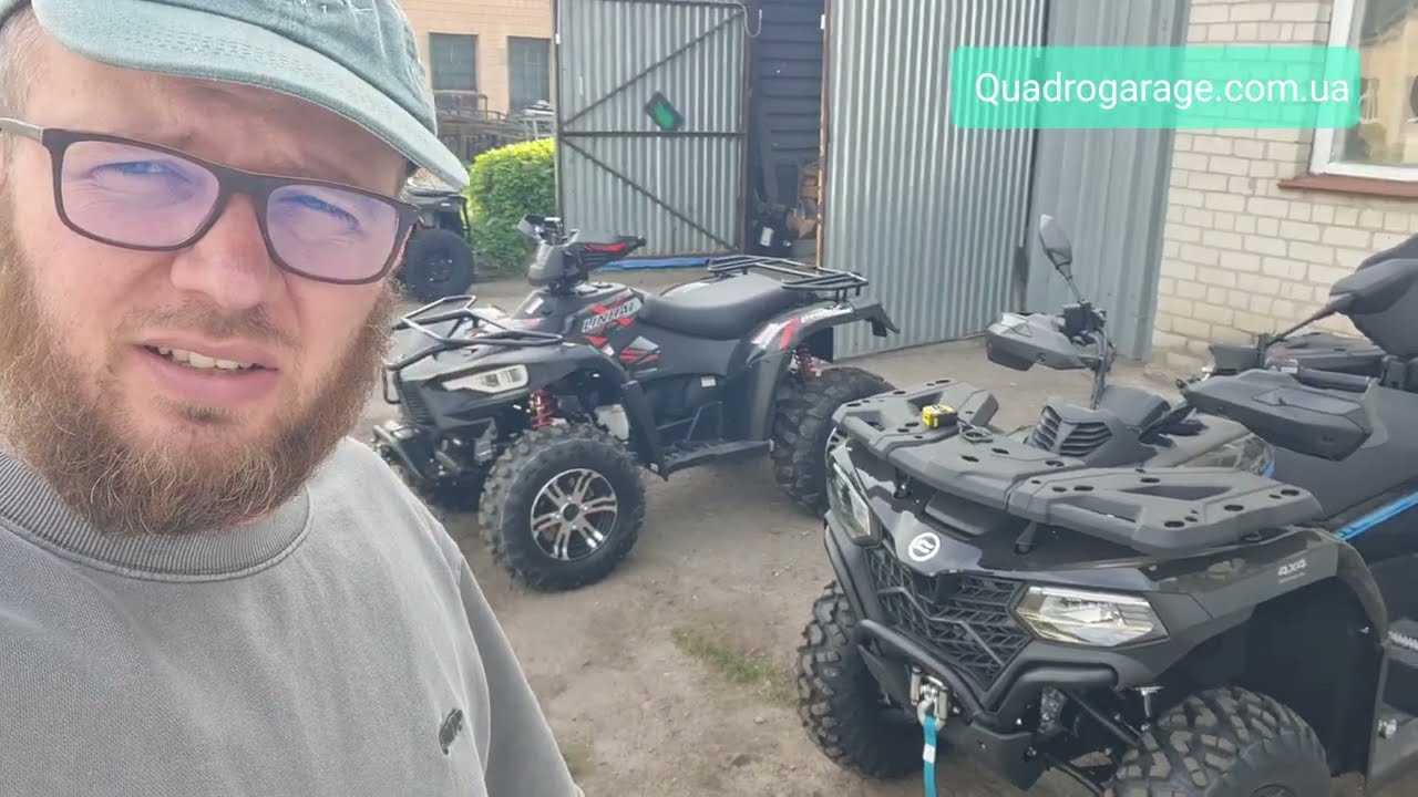 CFMOTO 450 чи Linhai 420? Що взяти? Та які відмінності?