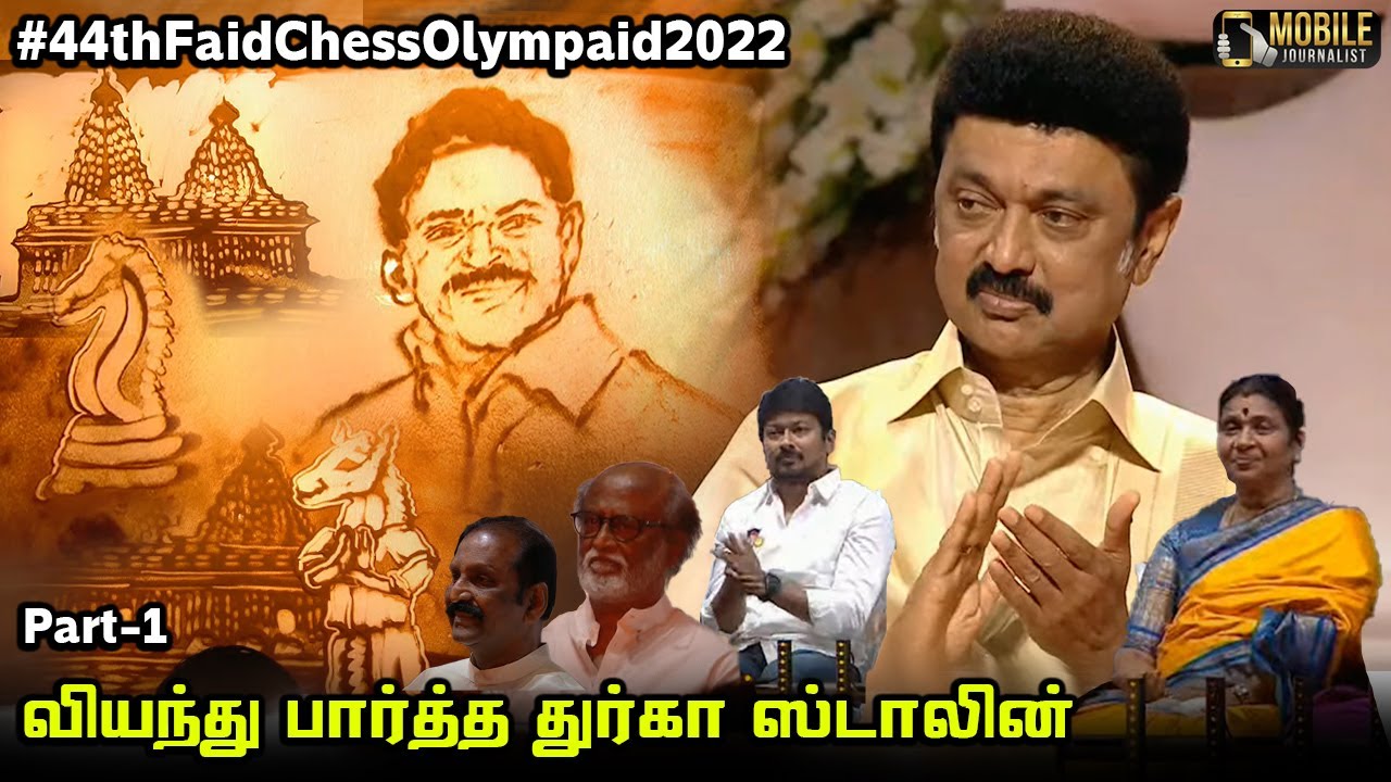 CM MK Stalin Photo Sand Art | Durga Stalin | Udhayanidhi | Rajini | 44th Fide Chess Olympaid 2022