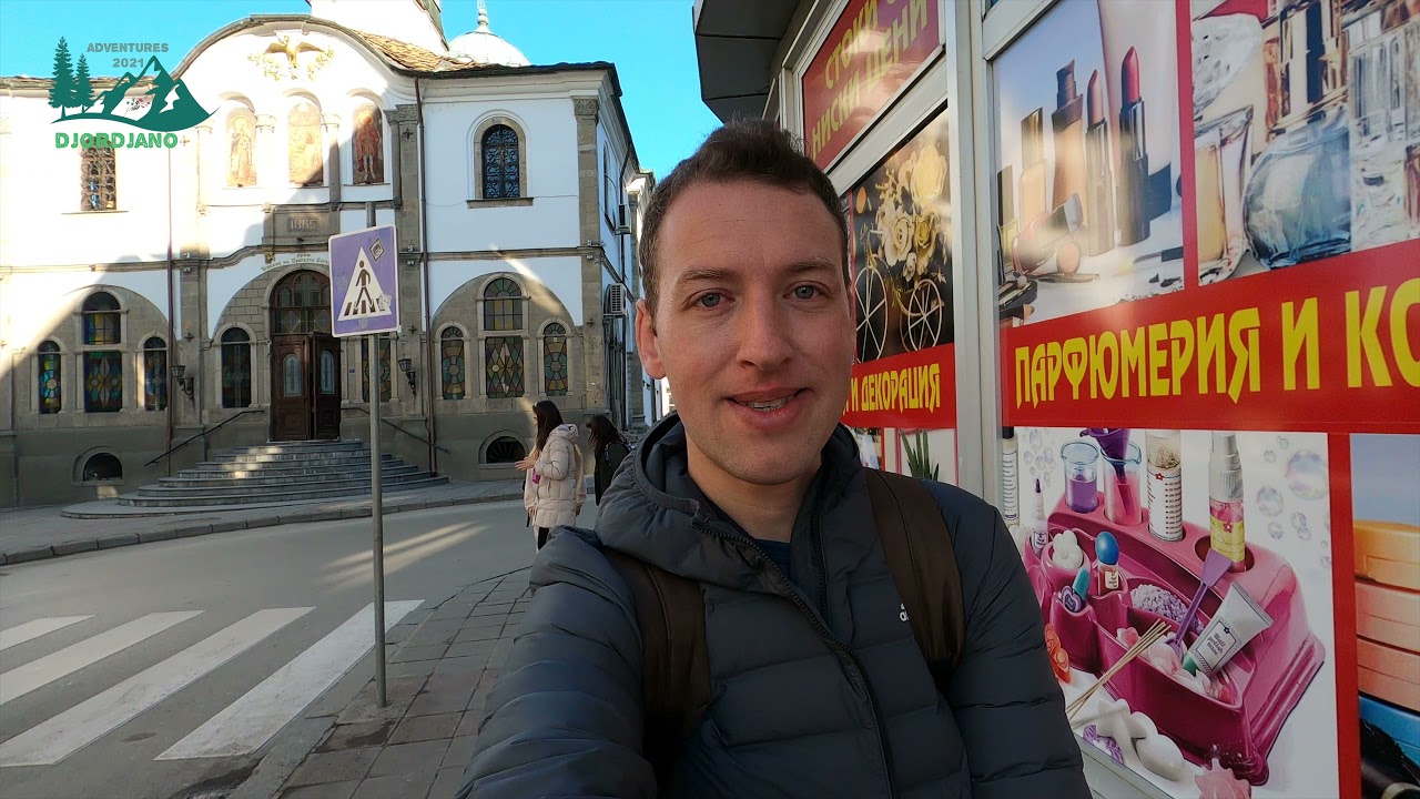 Габрово