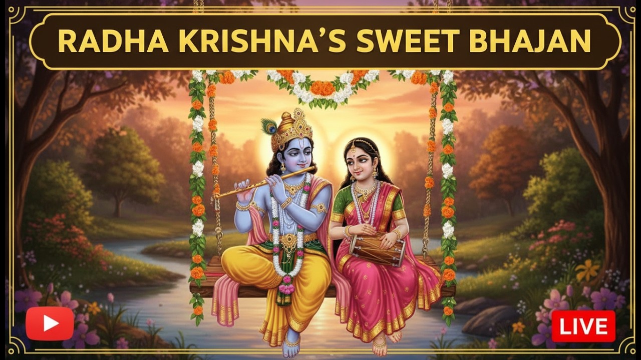 टॉप 10 कृष्ण भजन 2026 | Nonstop Krishna Bhajan 2026 | Krishna Bhajan 2026 - Radha Krishna Song 2026