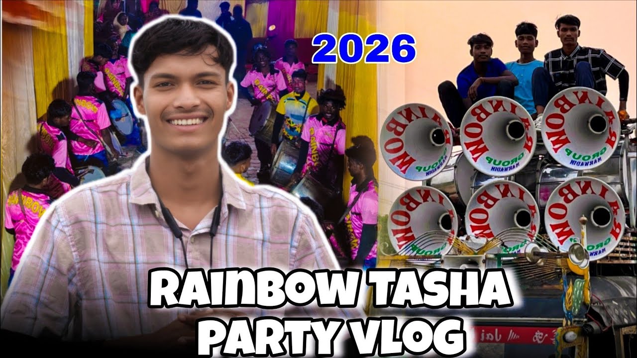 RAINBOW TASHA 🤗PARTY VLOG|| SANTHALI VLOG #bablu_100ren 