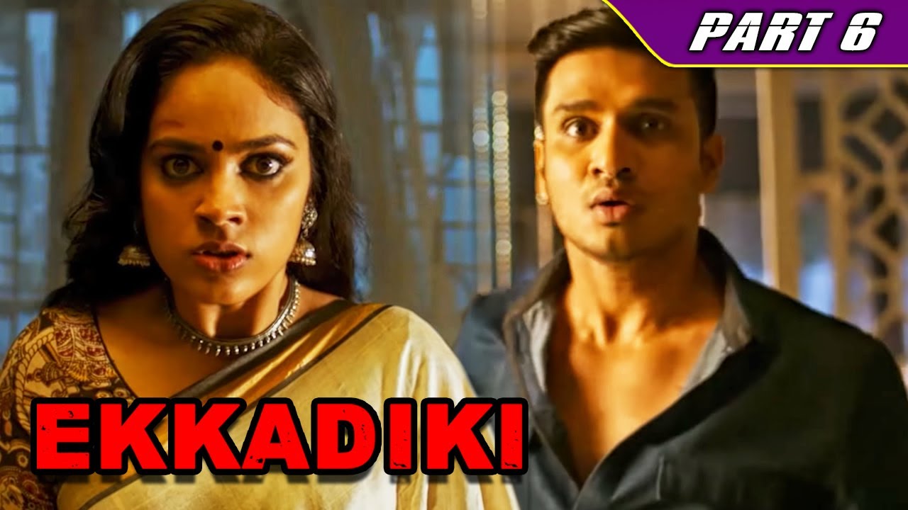 निखिल सिद्धार्थ नंदिता श्वेता से घर आकर झूठ बोलता है l Part - 6 l Ekkadiki l Nikhil Siddharth