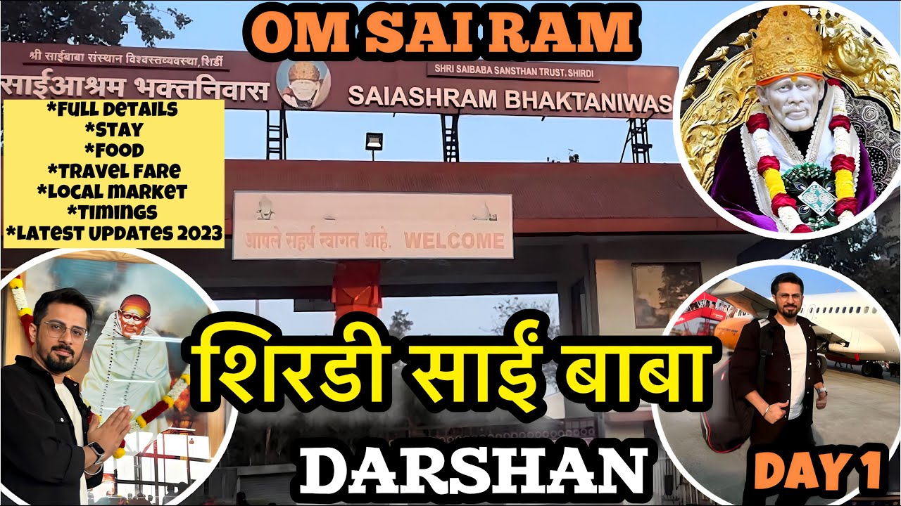 SHRIDI Wale Sai Baba Mandir Day1🙏| Delhi to Shirdi by Flight✈️| Sai Ashram Bhakti Niwas Room Tour 🙏