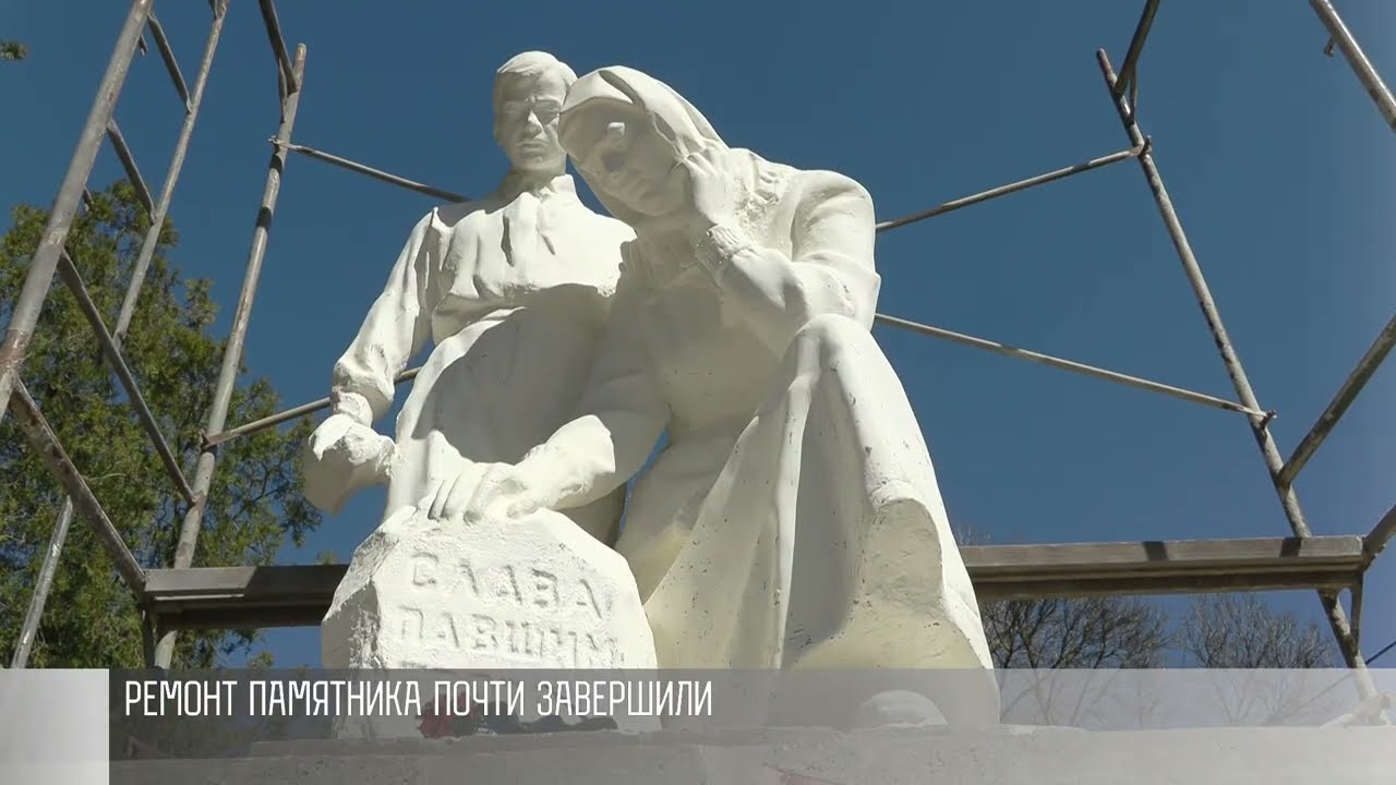 31 герой на памятнике в Новой Андрияшевке