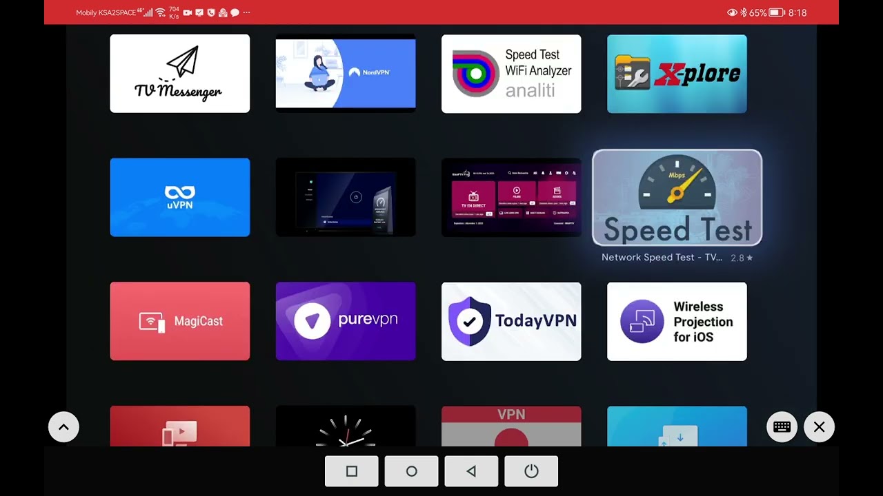 لتركيب برنامج مواقيت الصلاة على جهاز شاومي تي في بوكس MiBox s