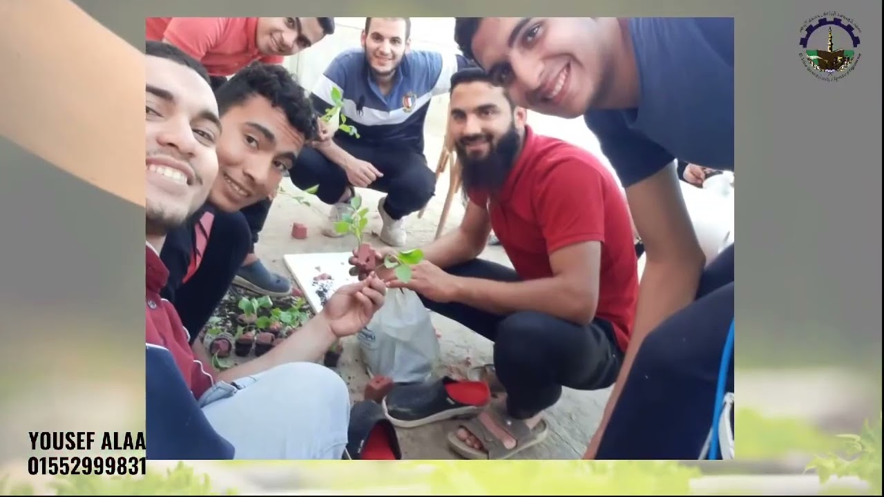 فيلم قصير لمشروعات خريجي كلية الهندسة الزراعية جامعة الأزهر بأسيوط