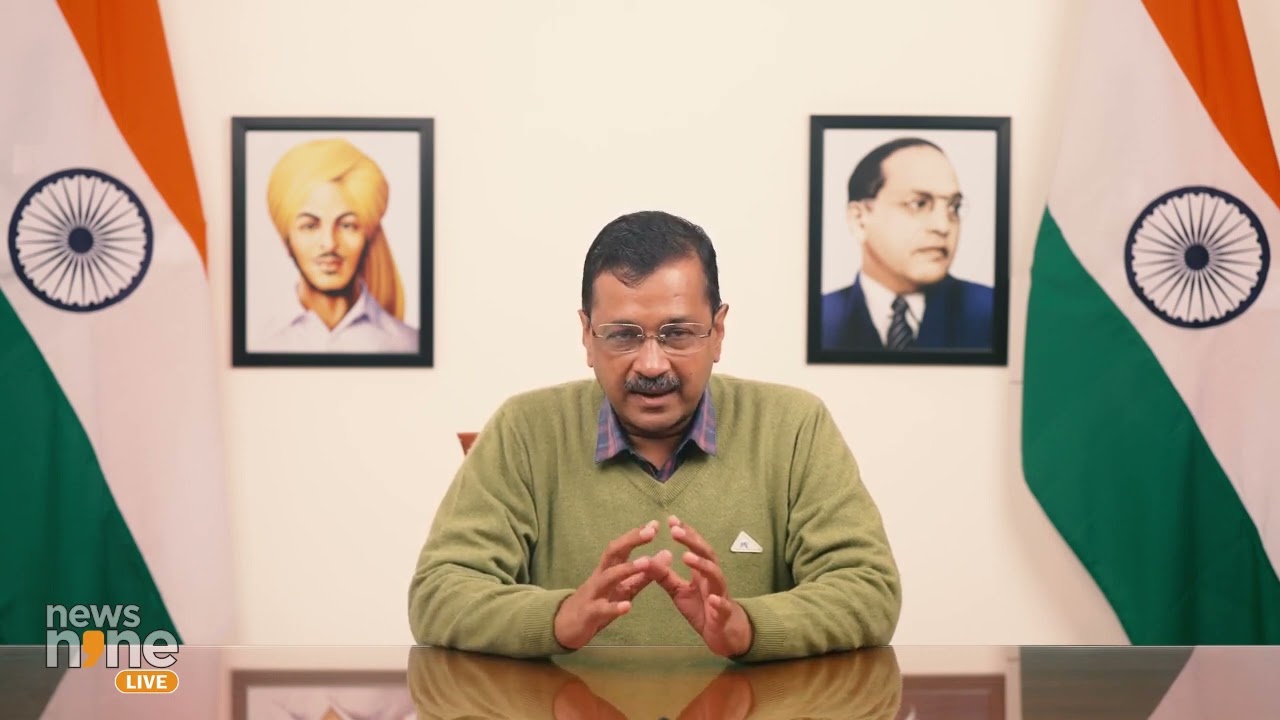 Arvind Kejriwal's Game-Changing Gift to Transgender Community | Free Bus Travel in Delhi | News9