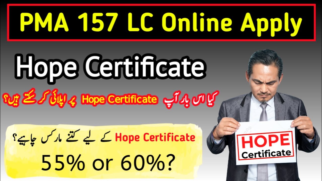 PMA 157 Long Course Online Apply on Hope Certificate | PMA 157 Registration Complete Information