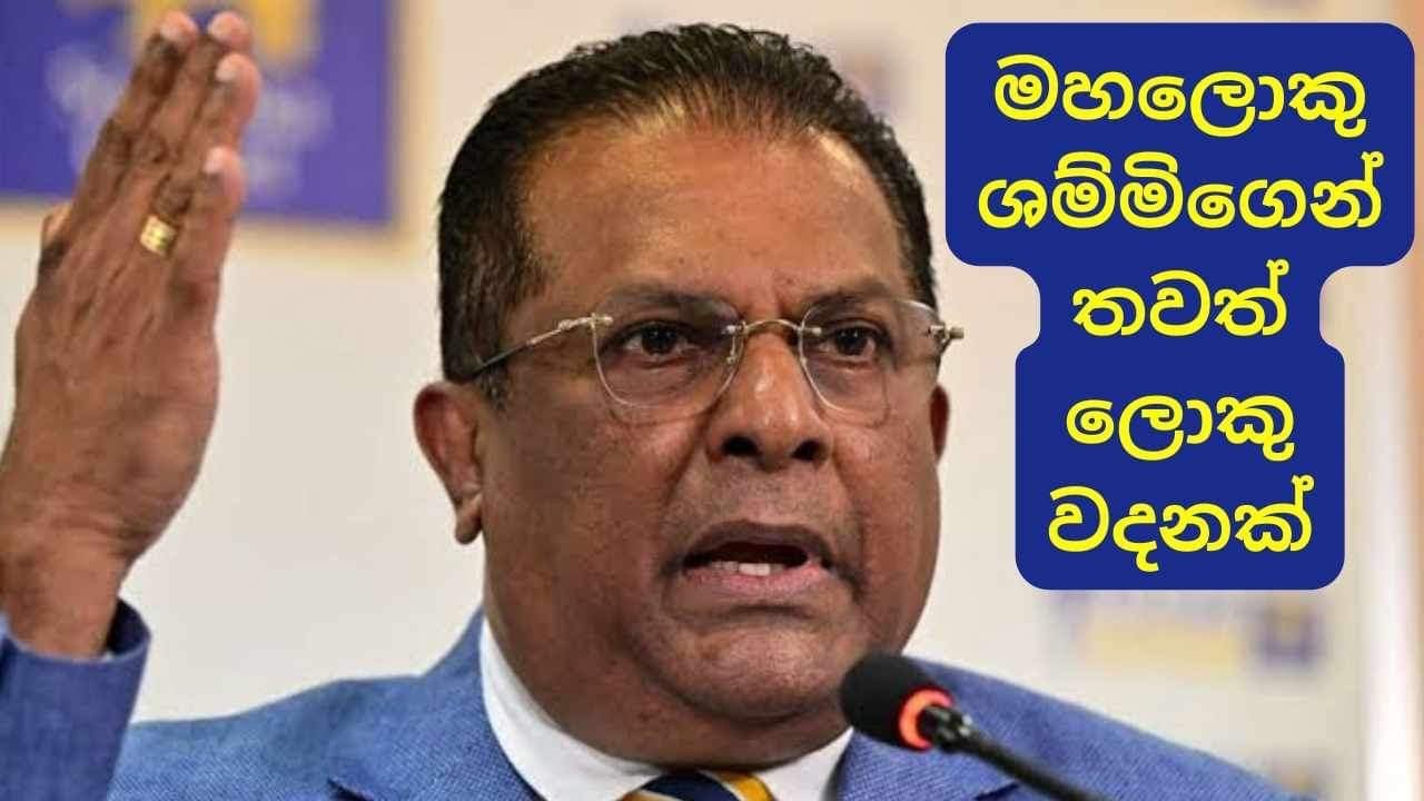Shammi Silva Makes Big Statement about Next Series