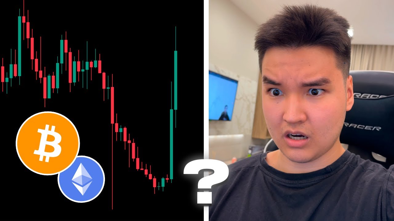 🚨 BTC & ETH: МОЁ ПОСЛЕДНЕЕ ПРЕДУПРЕЖДЕНИЕ!!!!!!!