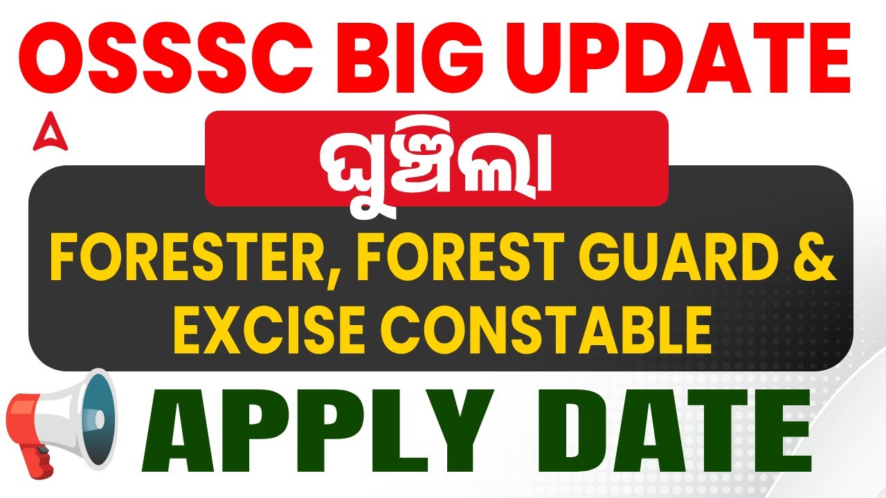 Forest Guard Apply Online 2026 Date Extended | Forester, Forest Guard, Excise Constable Form Fill UP