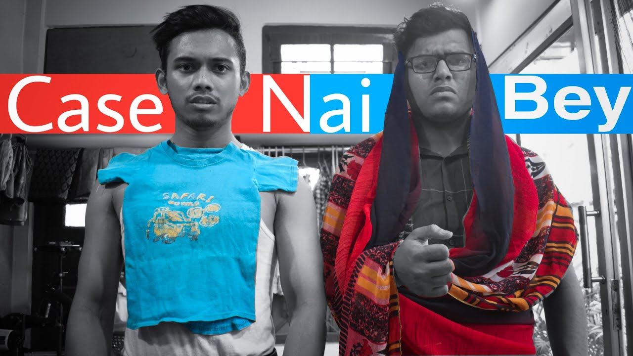 Case Nai | Assamese Funny Video ft. Rjoan | Ene olop G3