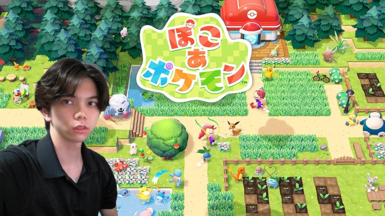 【ぽこ あ ポケモン】一切情報を遮断してきた初見ぽこ あ ポケモン！