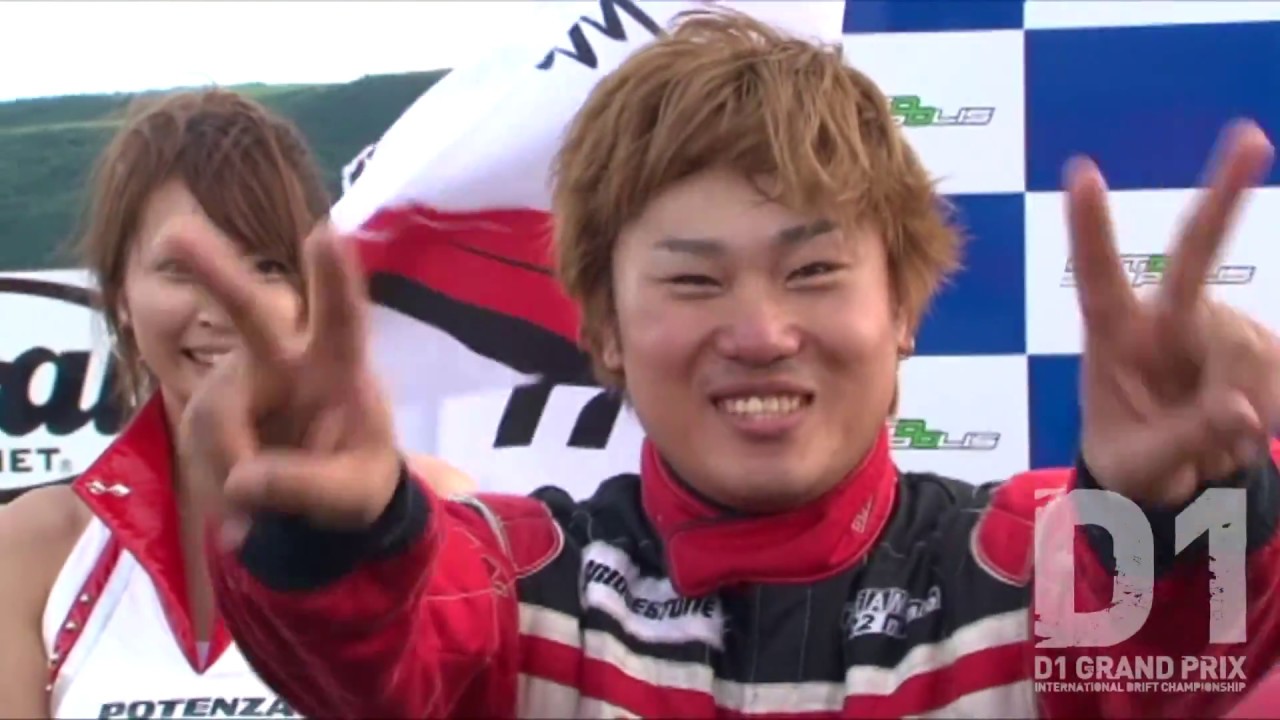2008 D1GP Rd.5 AUTOPOLIS / オートポリス ⑤