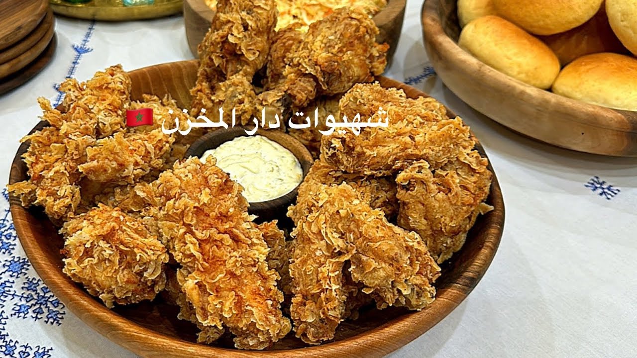 وصفة دجاج كنتاكيKFC الأصلية من قلب أمريكا وسلطة الكولسلو وخبز KFC بكل أسرار صاوبيهم فدارك بأقل تكلفة
