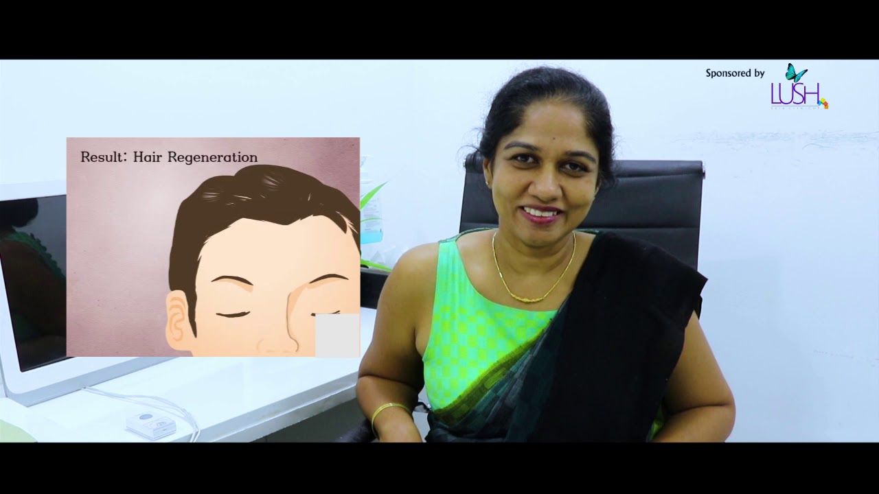 හිසකෙස් ගැලවී යෑම ඔබටත් ගැටලුවක් ද? Anti-aging /Hair loss treatment with PRP LushSC Sri Lanka