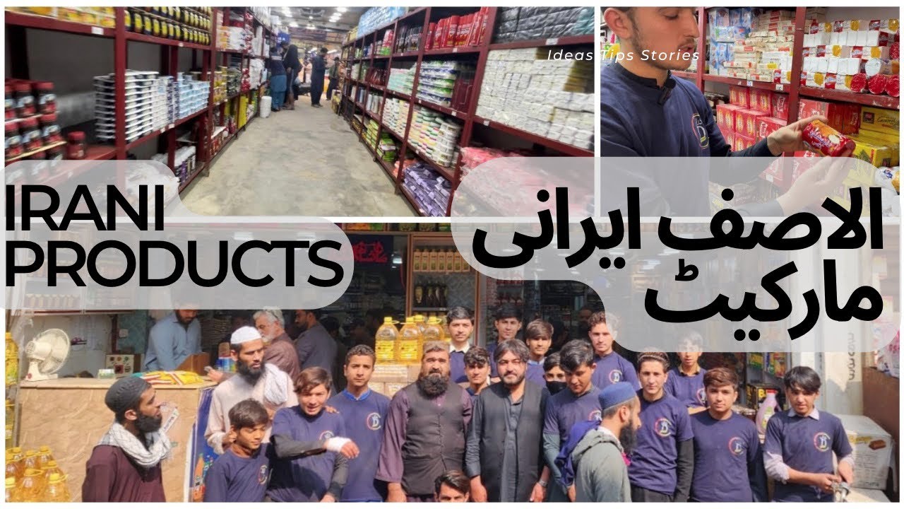 Alasif square Irani bazaar / price comparison b/w Irani and local products /  Irani market