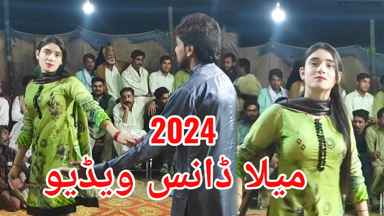 Mela dance video new dance 2024 , khan studio #khan_studio #dance #trending