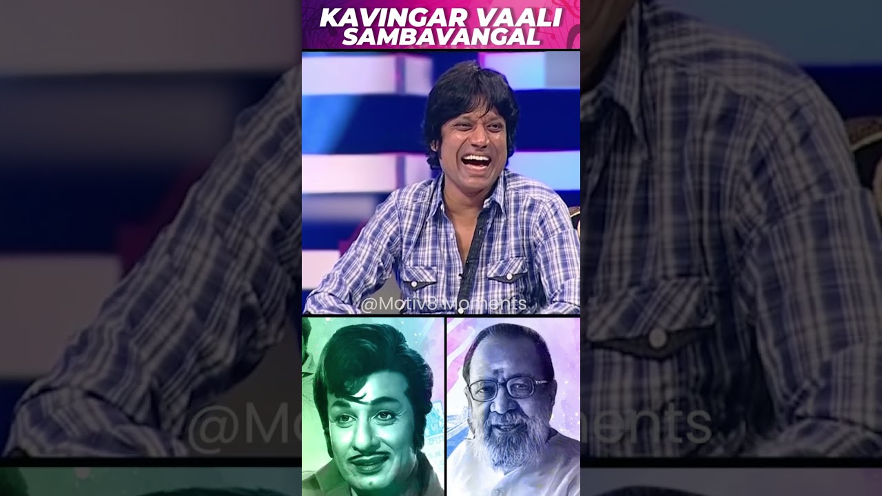 Kavignar Vaali Shares Fond Memories of His Time with MGR 🎥✨