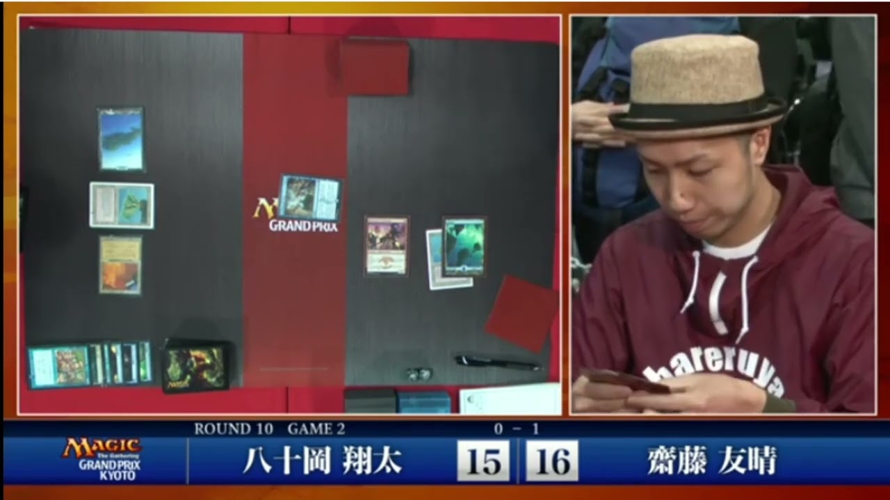 グランプリ京都15齋藤友晴vs八十岡翔太レガシー part2