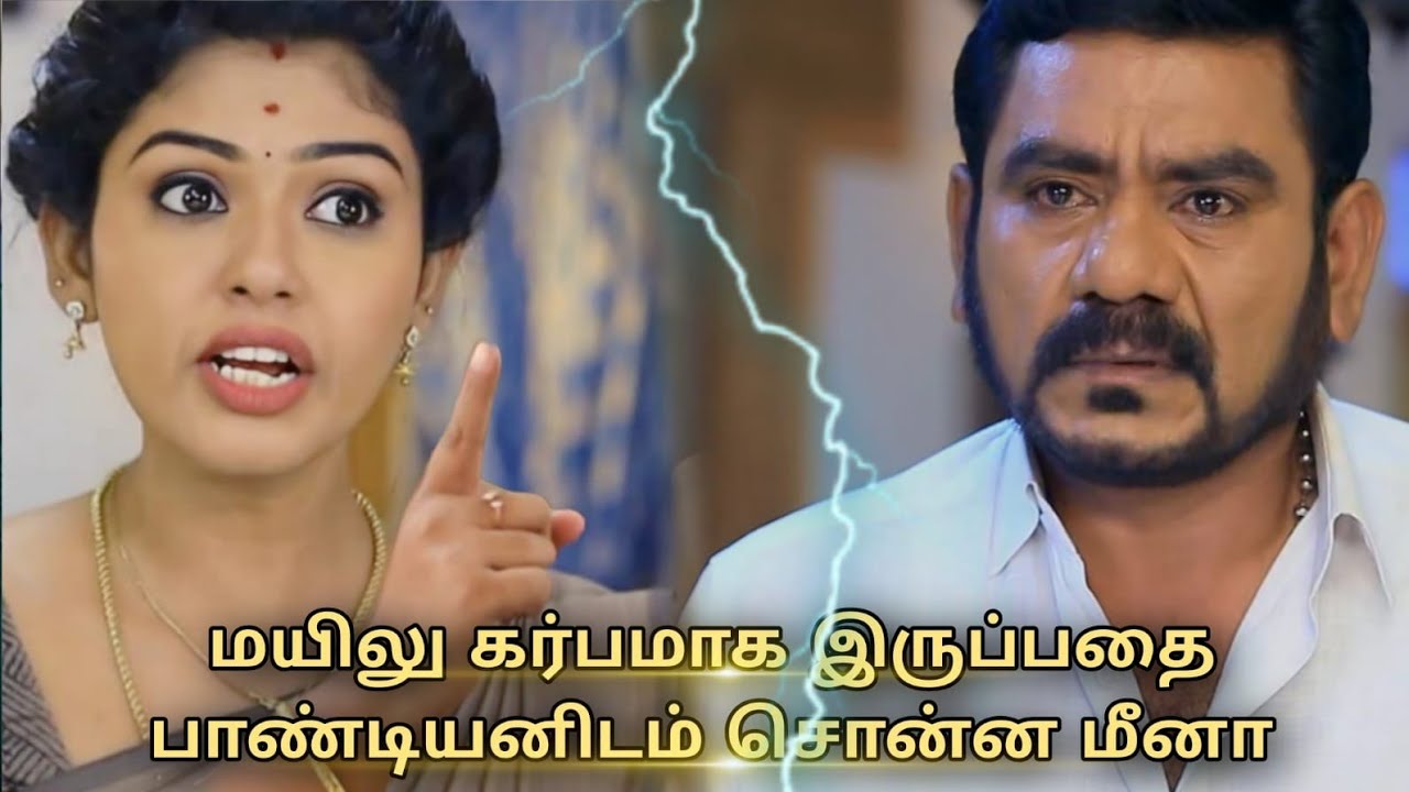 Pandian Stores Serial 9th to 10th March 2026 - Promo
