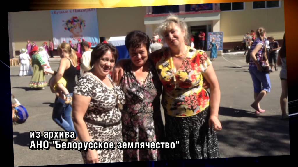 История переселения народов на Дальний Восток. Фильм 1