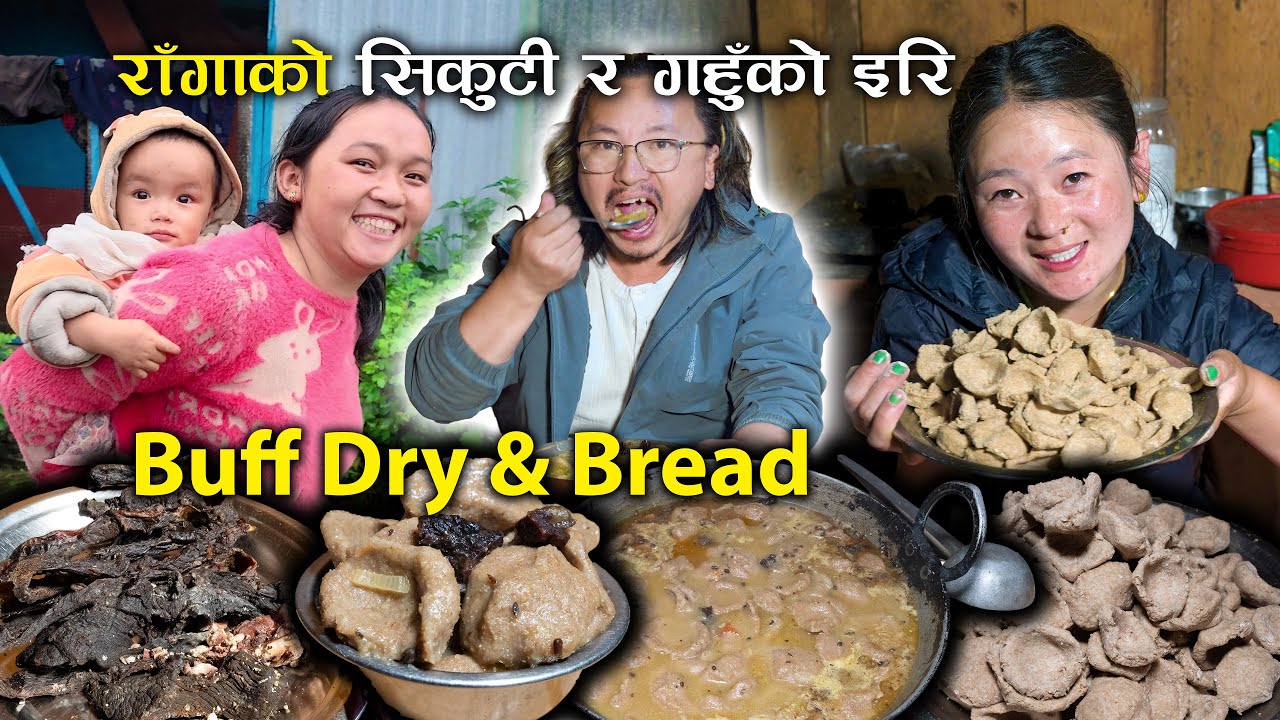 Authentic Nepali Village Food | Buffalo dry meat (Sikuti) & Traditional Homemade Local Flour Roti 