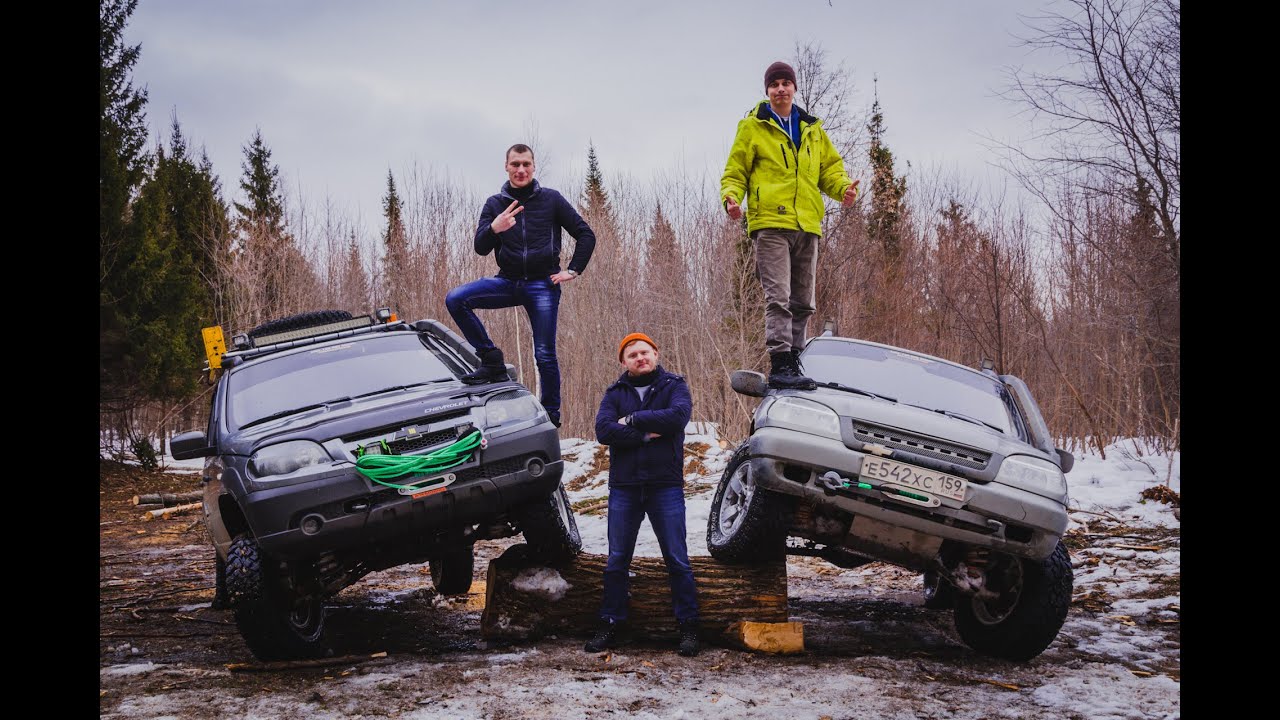 ШНИВА НА ШЕСНАРЕ против Chevrolet Niva FAM 1 Z18XE