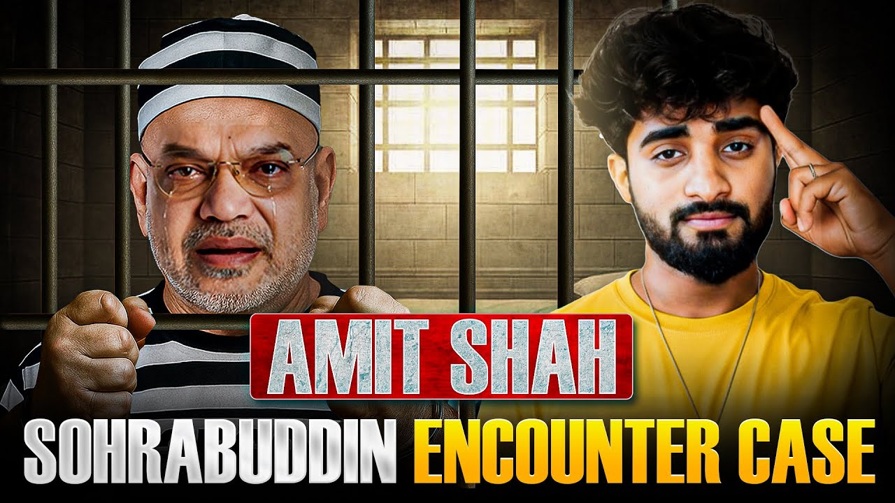 సొహ్రాబుద్దీన్ ఎన్&zwnj;కౌంటర్ కేసు | Sohrabuddin Full Case Telugu | Amit Shah case || Dhanush Varma