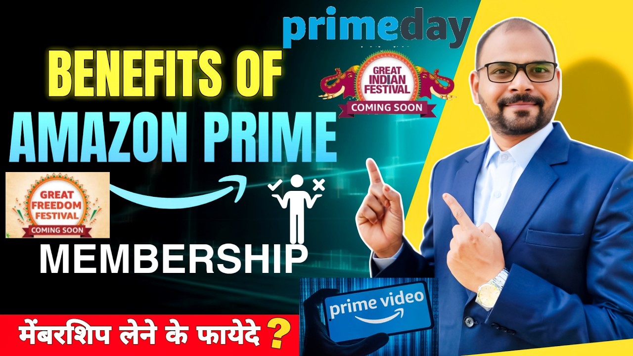 Benefits of Amazon Prime membership | Prime Day Sale 2025 | Next Sale On Amazon Flipkart