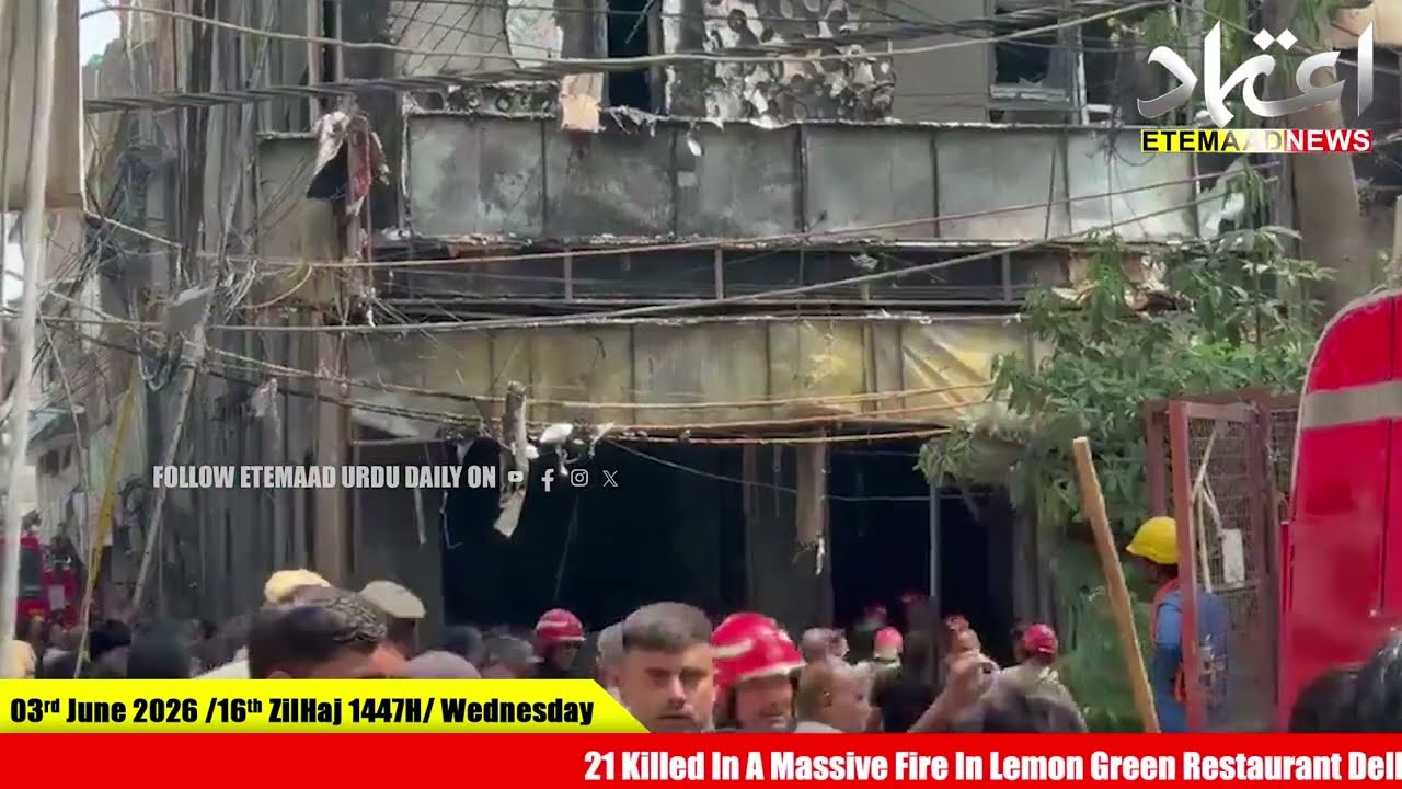 21 Killed In A Massive Fire In Lemon Green Restaurant Delhi; Several Injured, PM Expresses Grief