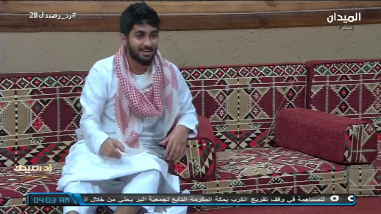 #زد_رصيدك28 | جلسة كوميديا بين حذيفه العمارين وعلي الدوسري 😂