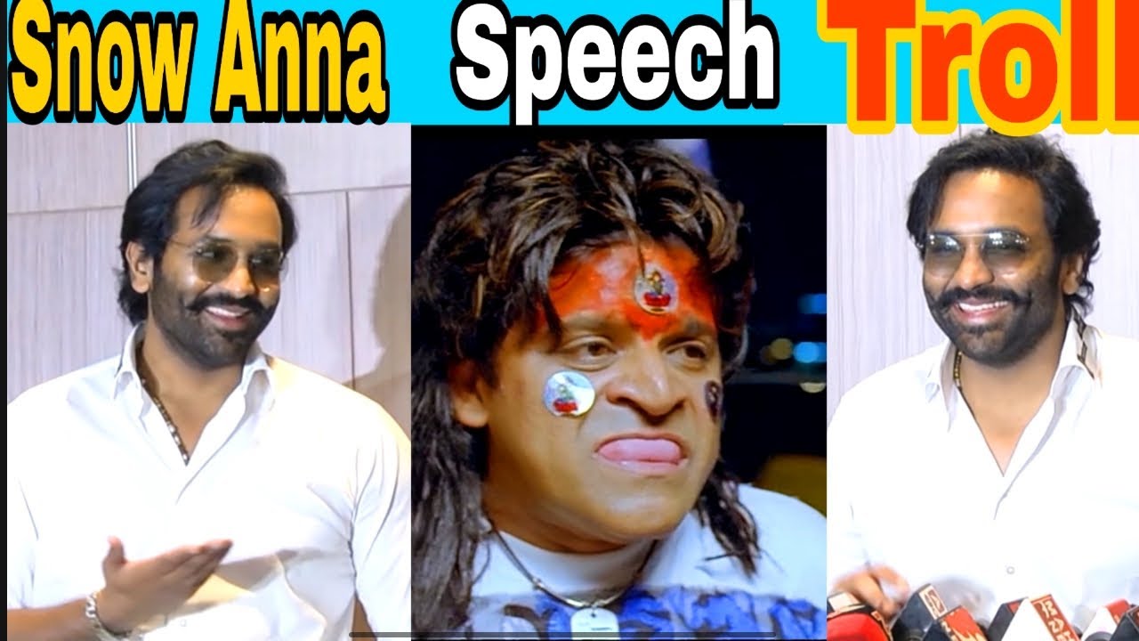 Manchu Vishnu Troll | snow anna funny troll | 