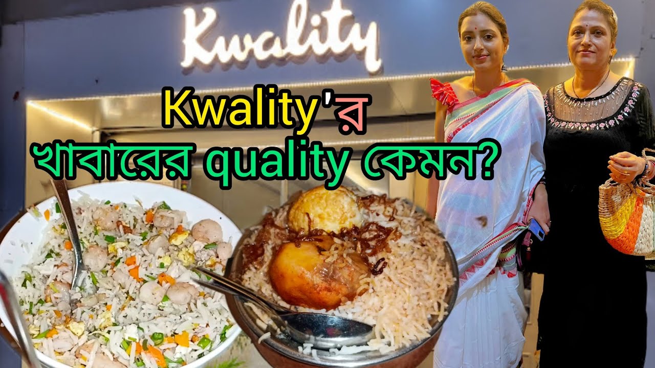 KWALITY - Heritage Indian Restaurant || one of the oldest restaurant in Park Street | HONEST Review|