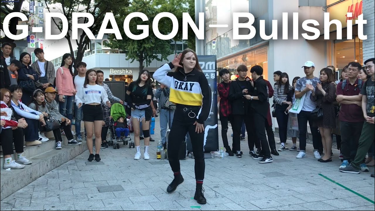레알 감탄했다.G-DRAGON(지드래곤)-Bullshit(개소리) dance cover by:J.Yana