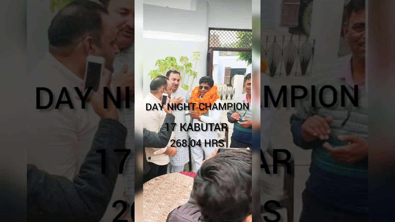 ustad bishan chaudhary day night champion...