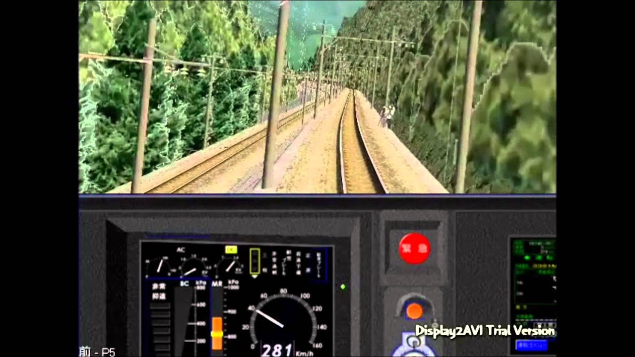 「E531系で碓氷峠を下ってみた」という動画にBGMをつけてみた