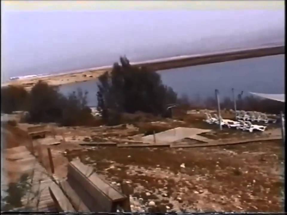 חוף קליה החדש (לשעבר חוף הנודיסטים - החוף הנטוריסטי) - צפון ים המלח - Dead Sea Kalya Beach