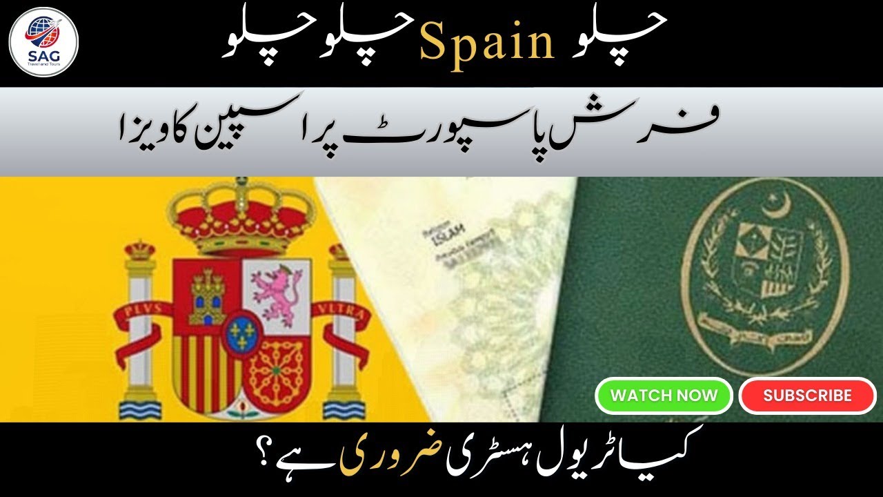 Spain Visit Visa from Pakistan | 100% Approval Requirements & Complete Guide 2026