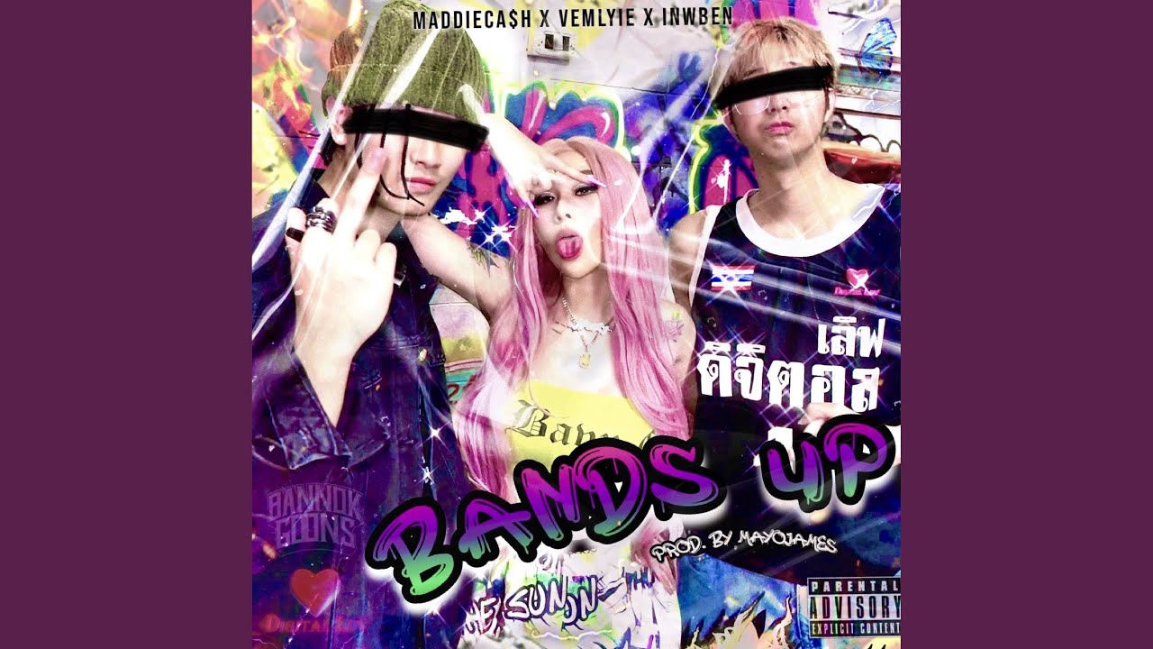 Bands Up (feat. Ben Bizzy)